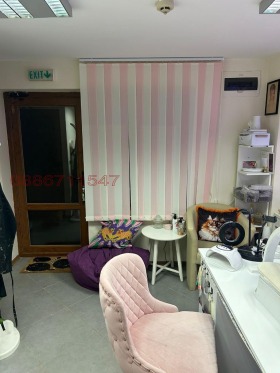 ���� ��� ���� ����������/���������� ����� | Imot.bg � ����� ������ 12