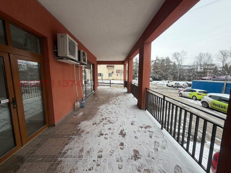 Дава под наем БИЗНЕС ИМОТ, гр. Велико Търново, Център, снимка 5 - Други - 53327756