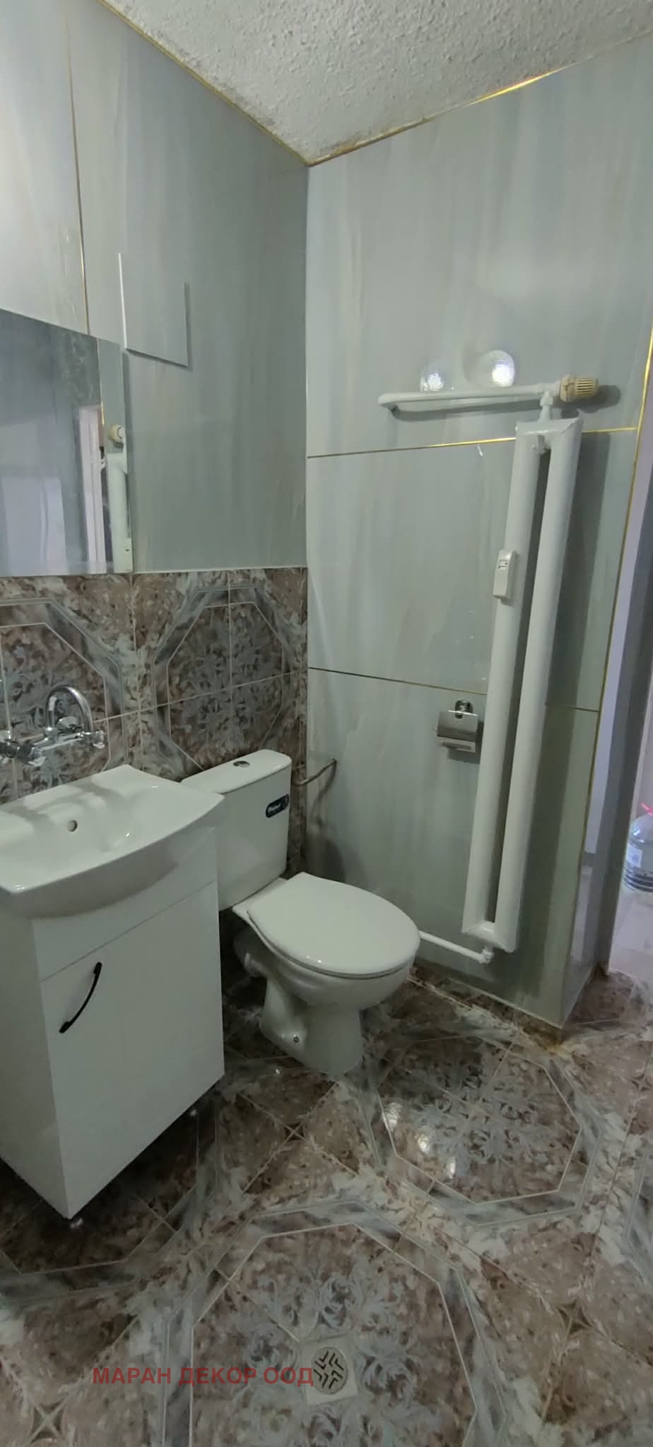 Дава под наем 2-СТАЕН, гр. София, Овча купел 2, снимка 6 - Апартаменти - 54249280