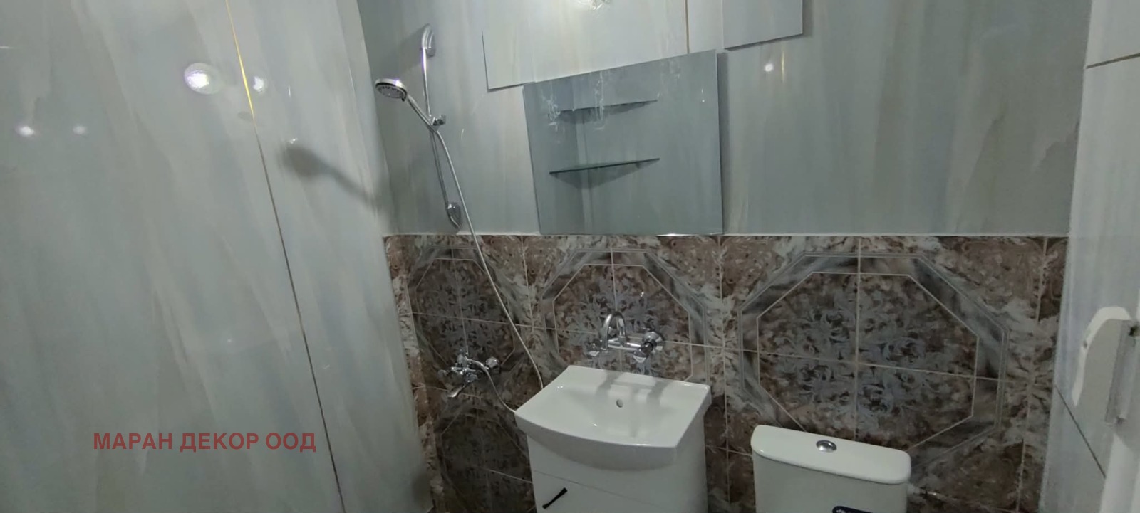 Дава под наем 2-СТАЕН, гр. София, Овча купел 2, снимка 5 - Апартаменти - 54249280