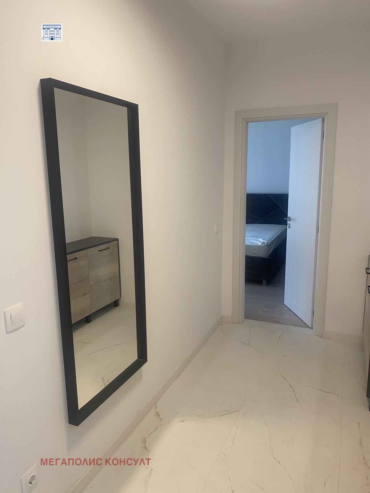 ���� ��� ���� 2-����� | Imot.bg � ����������� 11