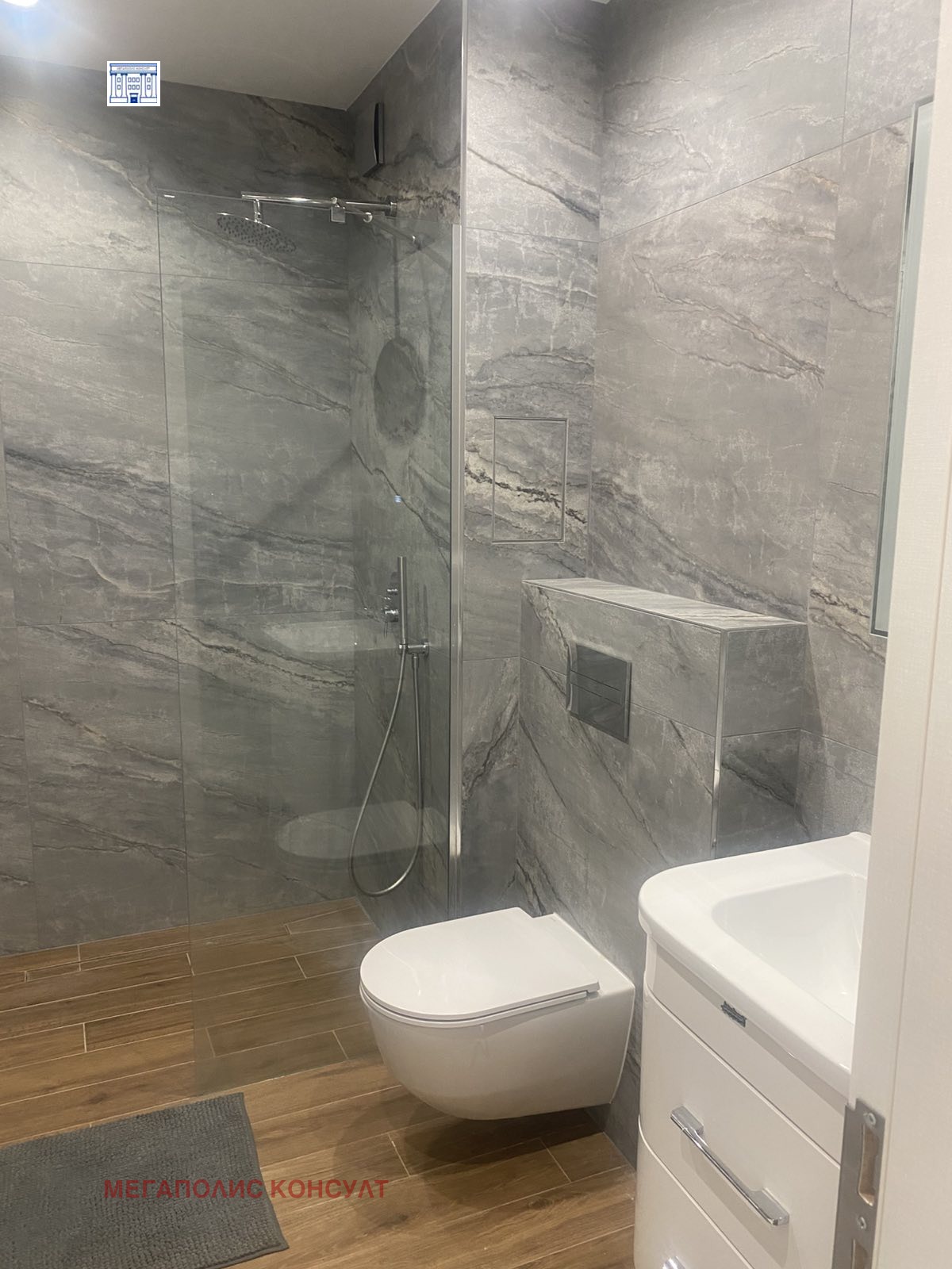 ���� ��� ���� 2-����� | Imot.bg � ����������� 14