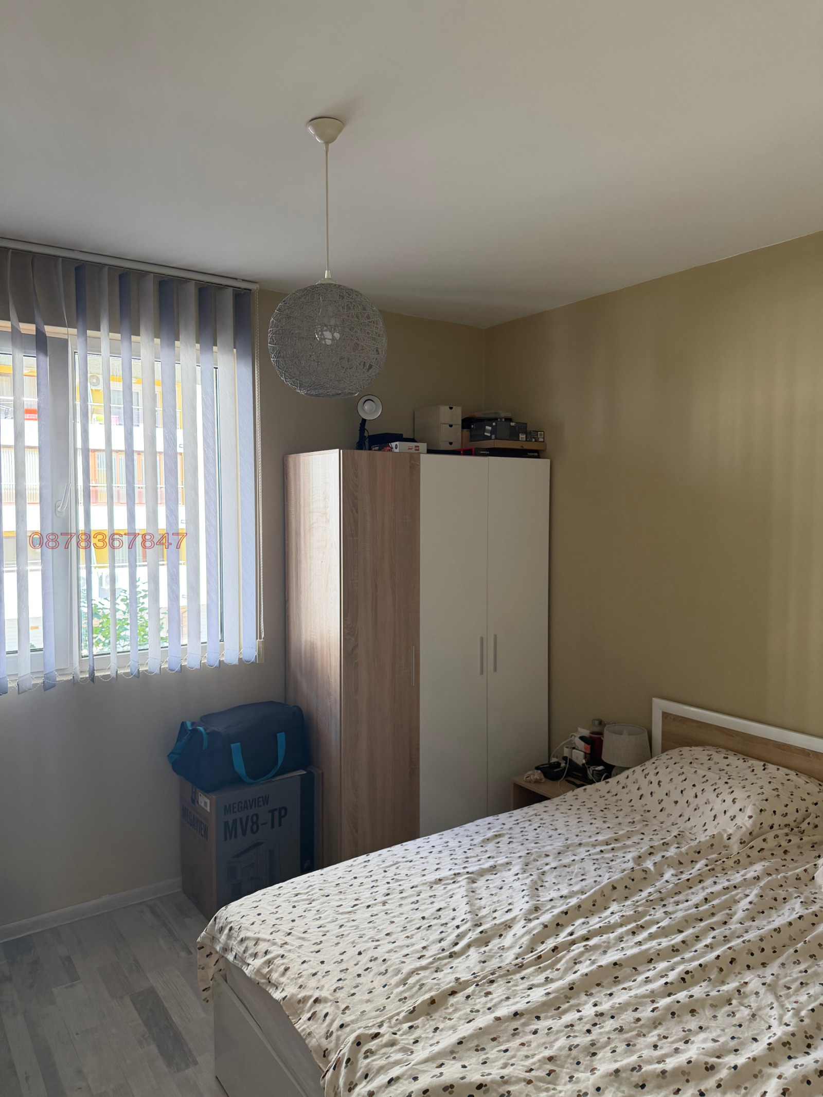 ���� ��� ���� 2-����� | Imot.bg � ����������� 2