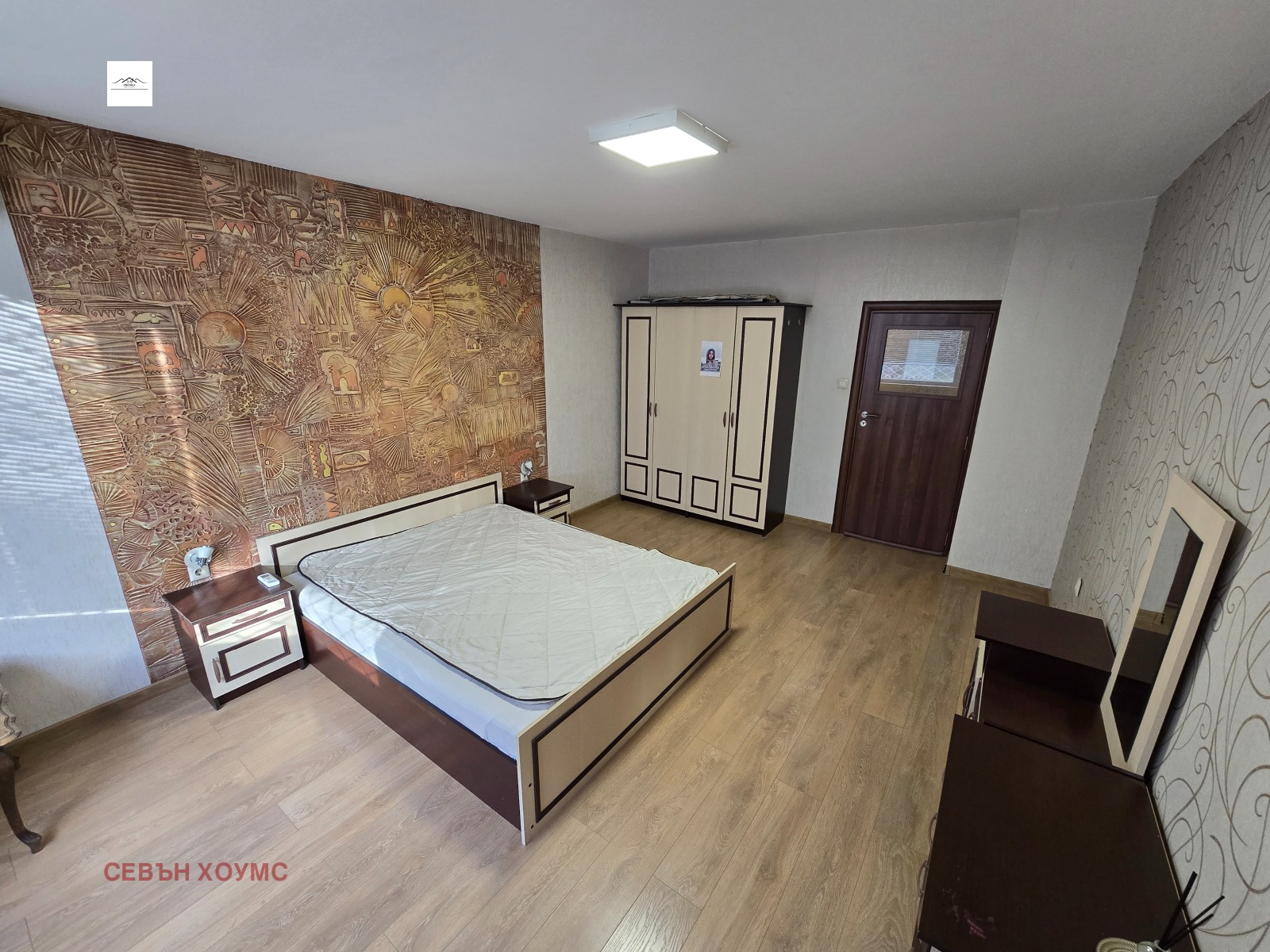 ���� ��� ���� 3-����� | Imot.bg � ����������� 12