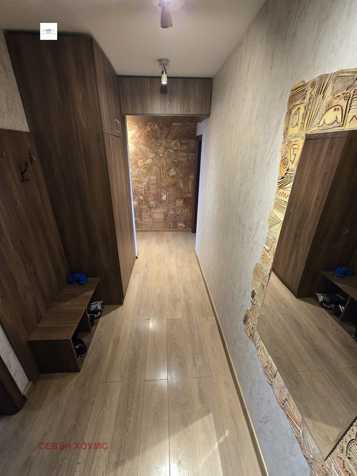 ���� ��� ���� 3-����� | Imot.bg � ����������� 4