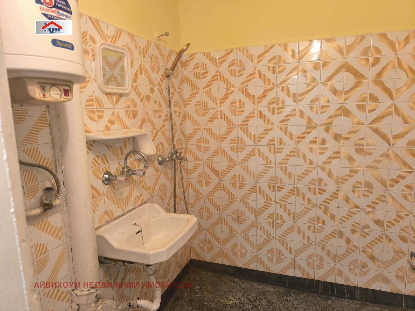 ���� ��� ���� 3-����� | Imot.bg � ����������� 3