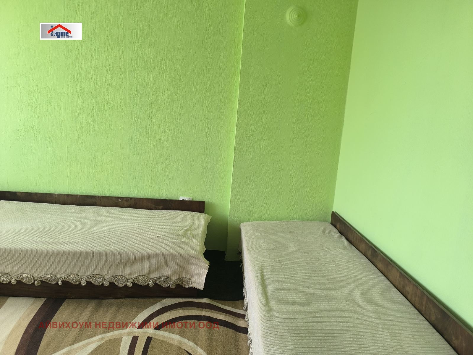 ���� ��� ���� 3-����� | Imot.bg � ����������� 7