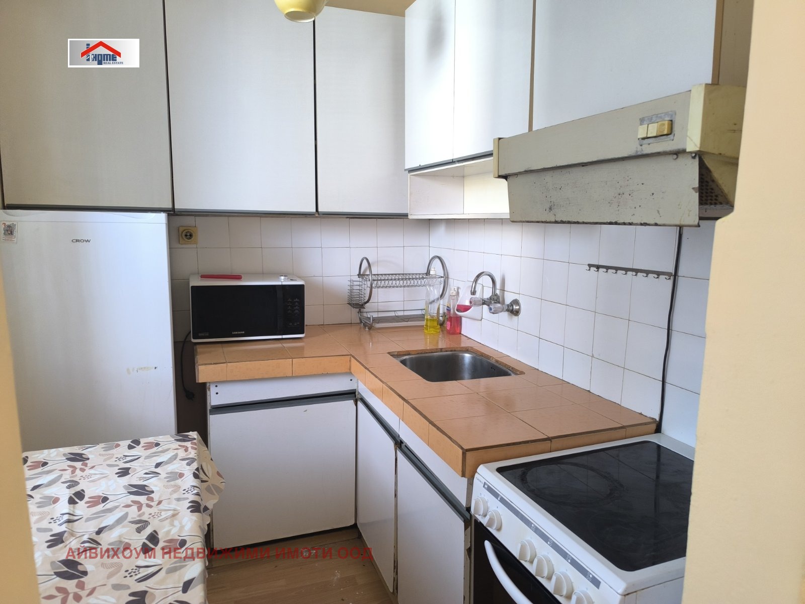 ���� ��� ���� 3-����� | Imot.bg � ����������� 8