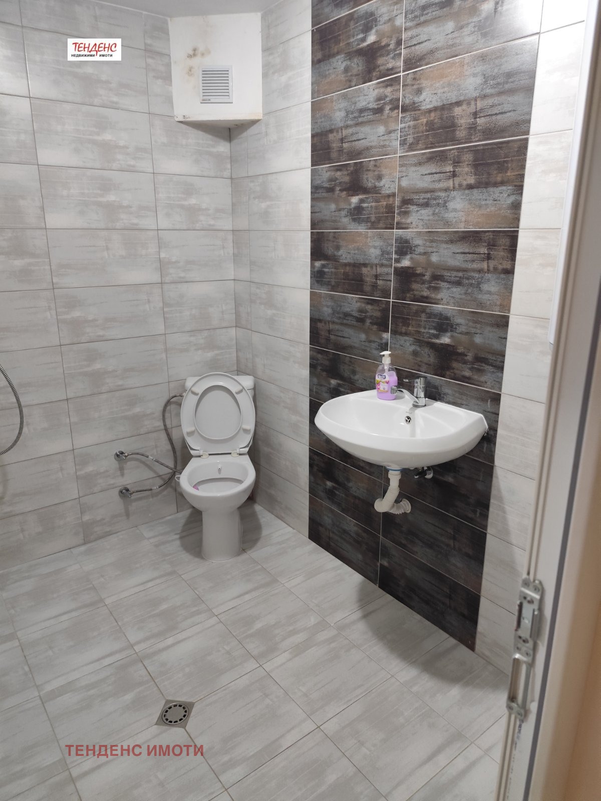 ���� ��� ���� 3-����� | Imot.bg � ����������� 14