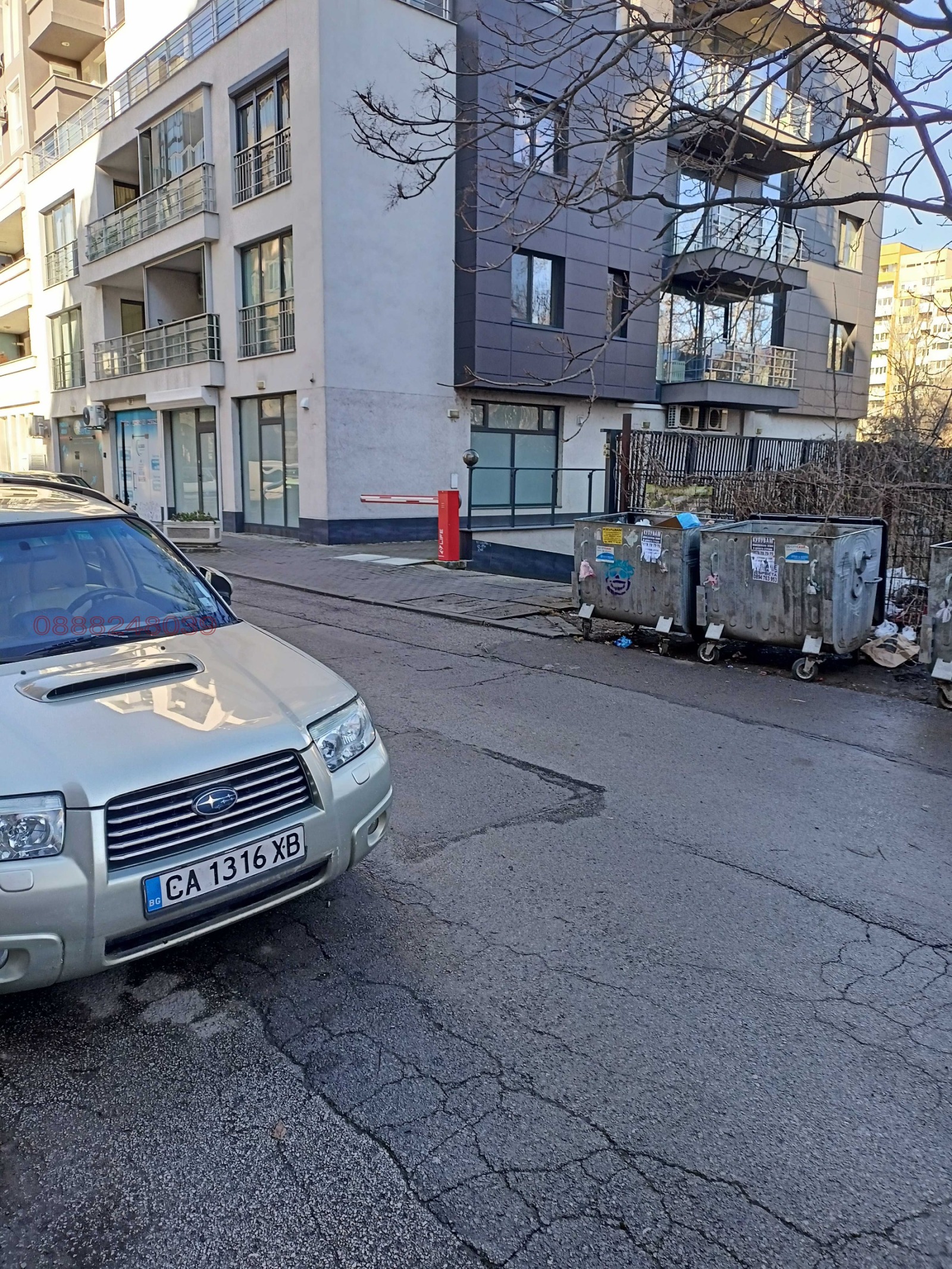 ���� ��� ���� ���������� | Imot.bg � ����������� 2