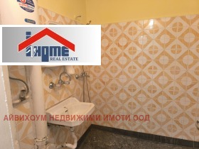 ���� ��� ���� 3-����� | Imot.bg � ����� ������ 3