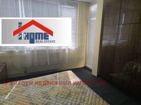 ���� ��� ���� 3-����� | Imot.bg � ����� ������ 4