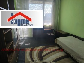 ���� ��� ���� 3-����� | Imot.bg � ����� ������ 6