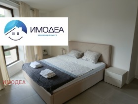 ���� ��� ���� 3-����� | Imot.bg � ����� ������ 7