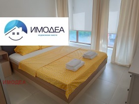 ���� ��� ���� 3-����� | Imot.bg � ����� ������ 8