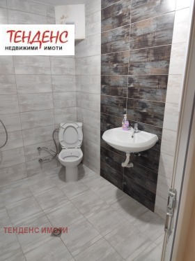 ���� ��� ���� 3-����� | Imot.bg � ����� ������ 14