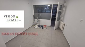 МАГАЗИН, 20 m2