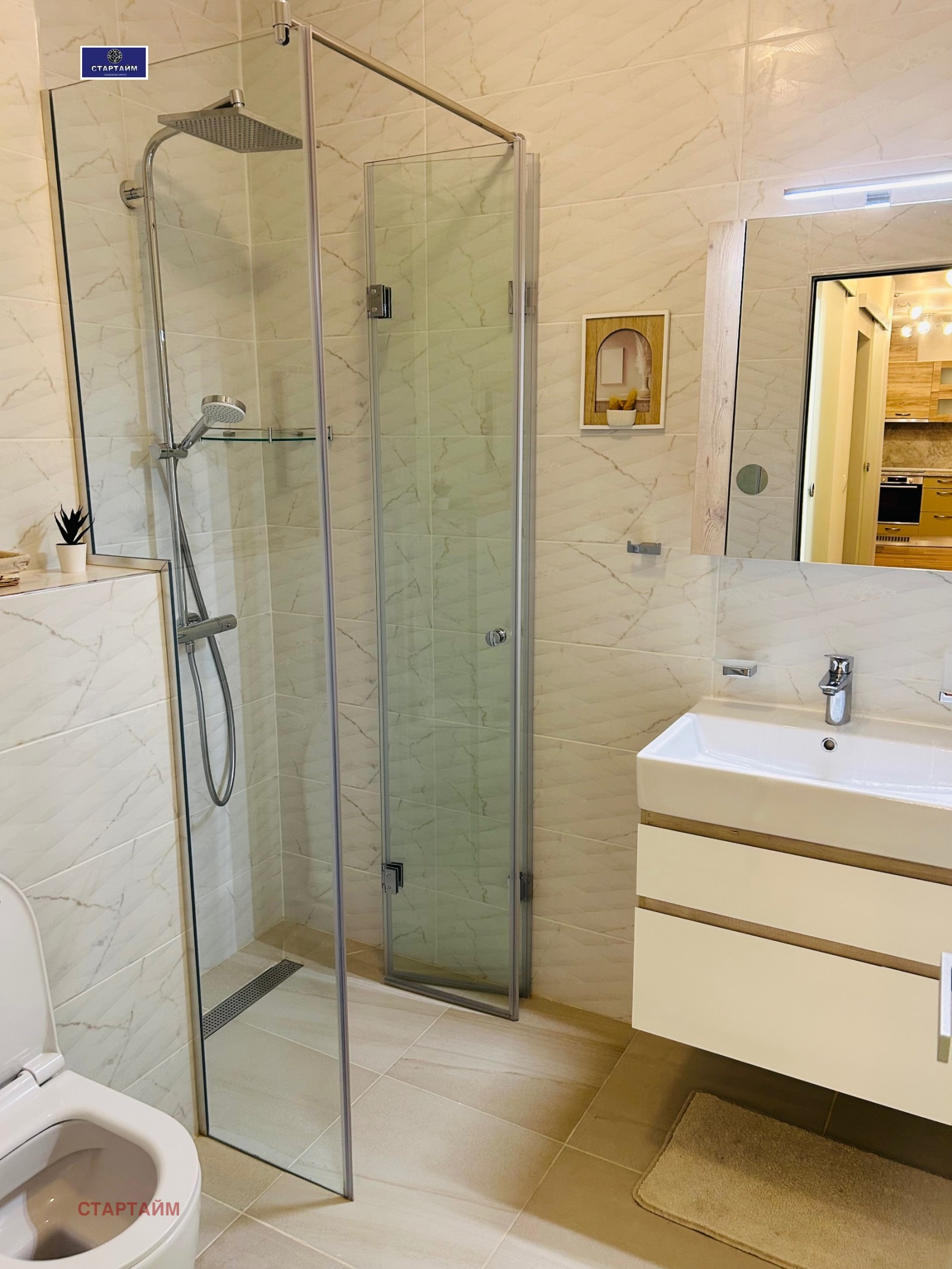 Дава под наем 3-СТАЕН, гр. София, Изток, снимка 8 - Апартаменти - 53811382