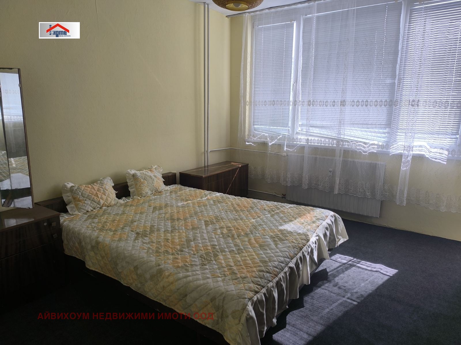 Дава под наем 3-СТАЕН, гр. Плевен, Идеален център, снимка 5 - Апартаменти - 53826320