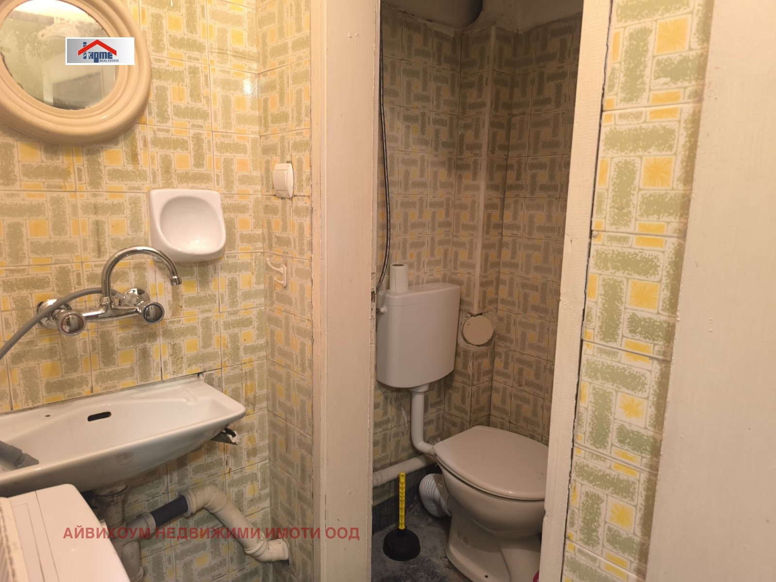 Дава под наем 3-СТАЕН, гр. Плевен, Идеален център, снимка 2 - Апартаменти - 53826320