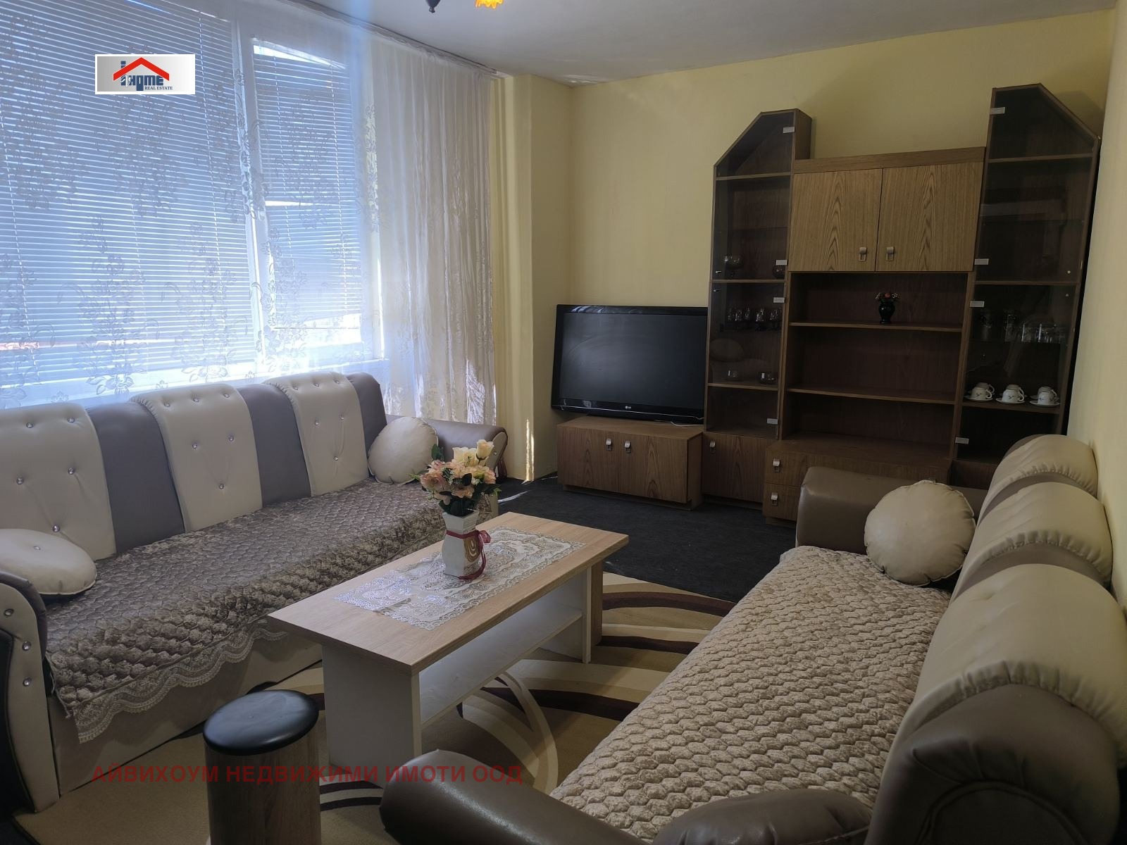 Дава под наем 3-СТАЕН, гр. Плевен, Идеален център