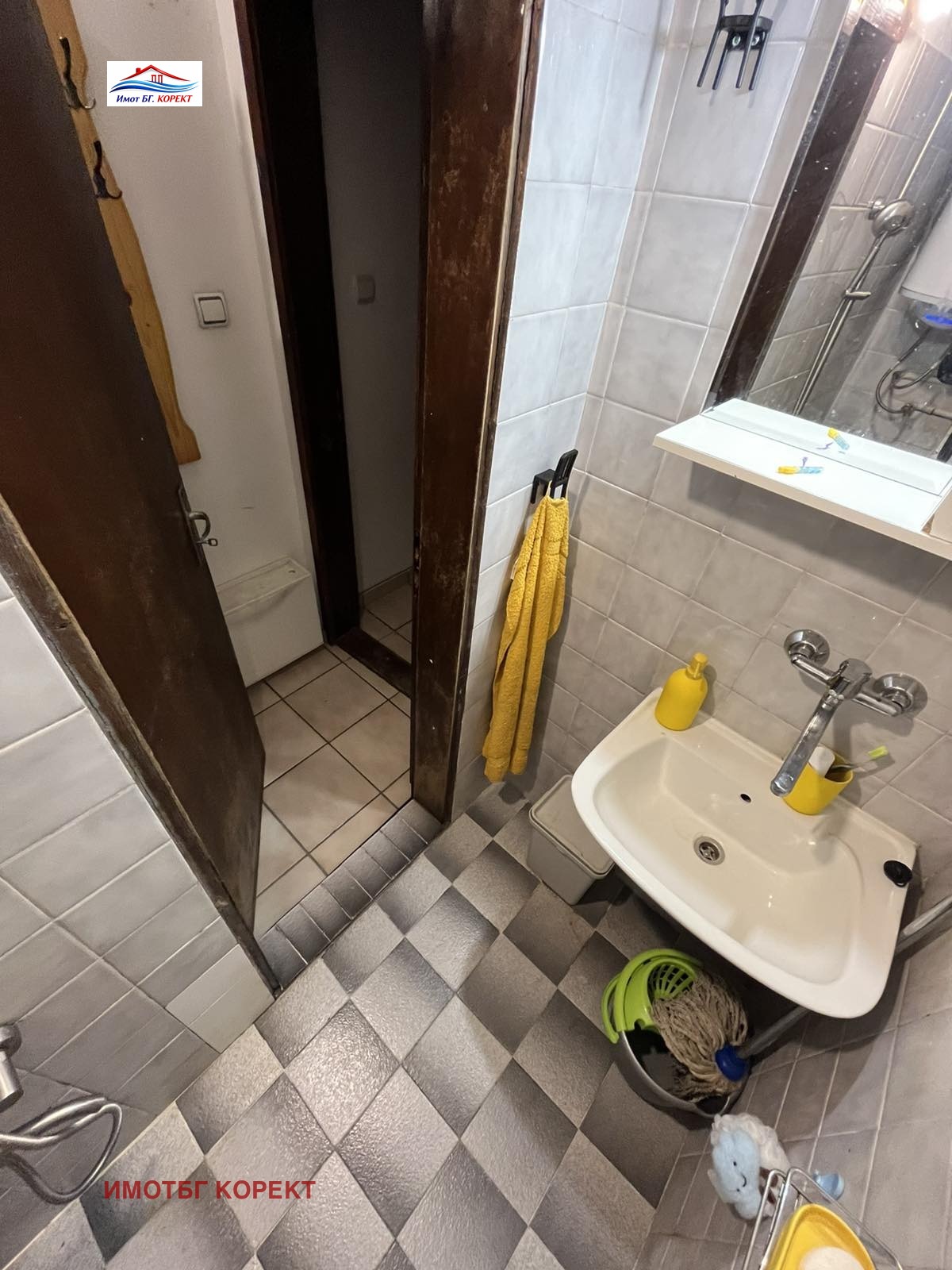 ���� ��� ���� 1-����� | Imot.bg � ����������� 11