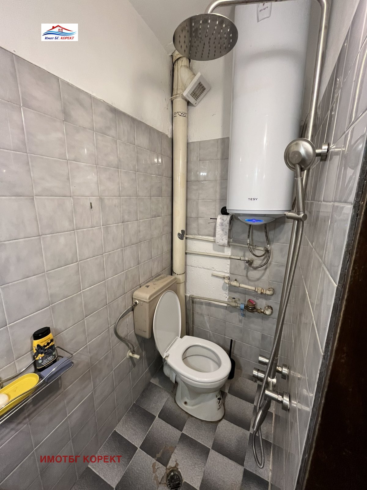 ���� ��� ���� 1-����� | Imot.bg � ����������� 12