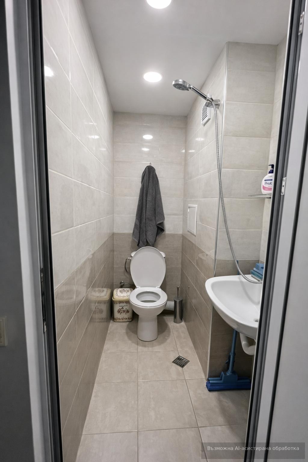 ���� ��� ���� 3-����� | Imot.bg � ����������� 5