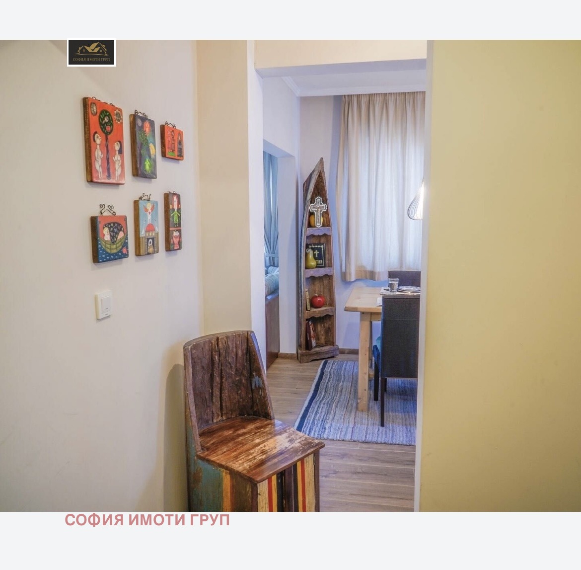 ���� ��� ���� 3-����� | Imot.bg � ����������� 16