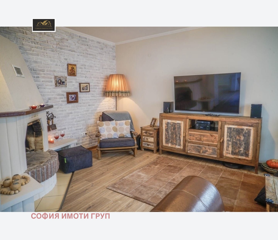 ���� ��� ���� 3-����� | Imot.bg � ����������� 3