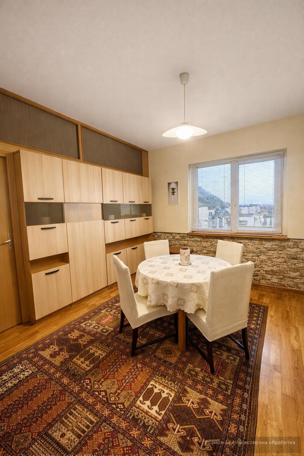 ���� ��� ���� 4-����� | Imot.bg � ����������� 2