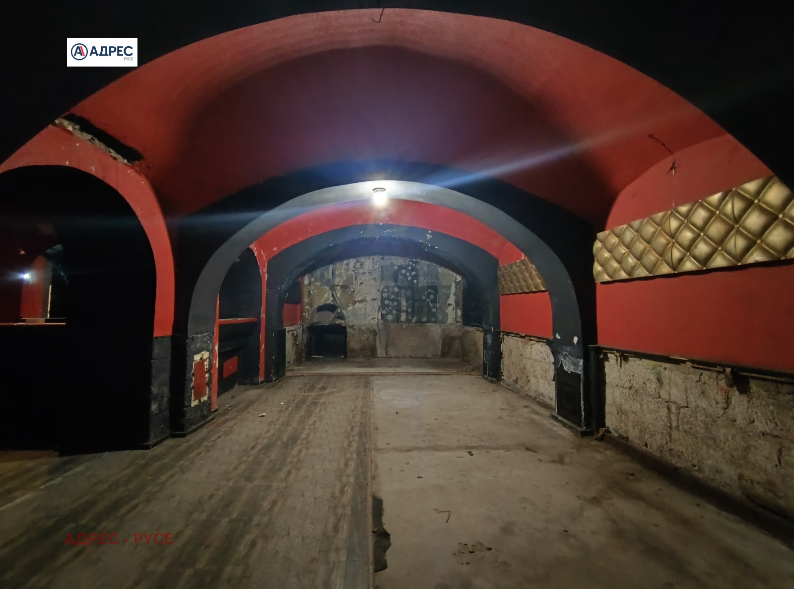 ���� ��� ���� ��������� | Imot.bg � ����������� 1
