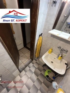 ���� ��� ���� 1-����� | Imot.bg � ����� ������ 11