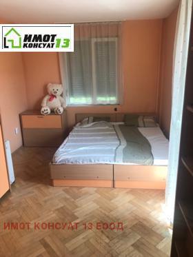 ���� ��� ���� 2-����� | Imot.bg � ����� ������ 5