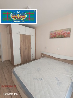 ���� ��� ���� 2-����� | Imot.bg � ����� ������ 6