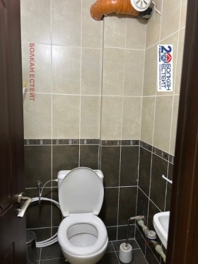 Office Kolyu Ficheto, Veliko Tarnovo 6