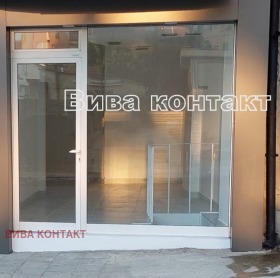 Butik Tsentar, Varna