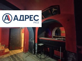 ���� ��� ���� ��������� | Imot.bg � ����� ������ 5