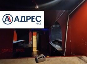 ���� ��� ���� ��������� | Imot.bg � ����� ������ 4