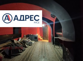 ���� ��� ���� ��������� | Imot.bg � ����� ������ 3