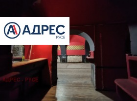 ���� ��� ���� ��������� | Imot.bg � ����� ������ 2