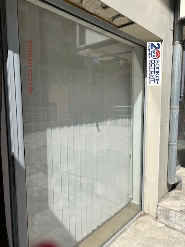 Til leje  Kontor Veliko Tarnovo , Kolyu Ficheto , 35 kvm | 13696986