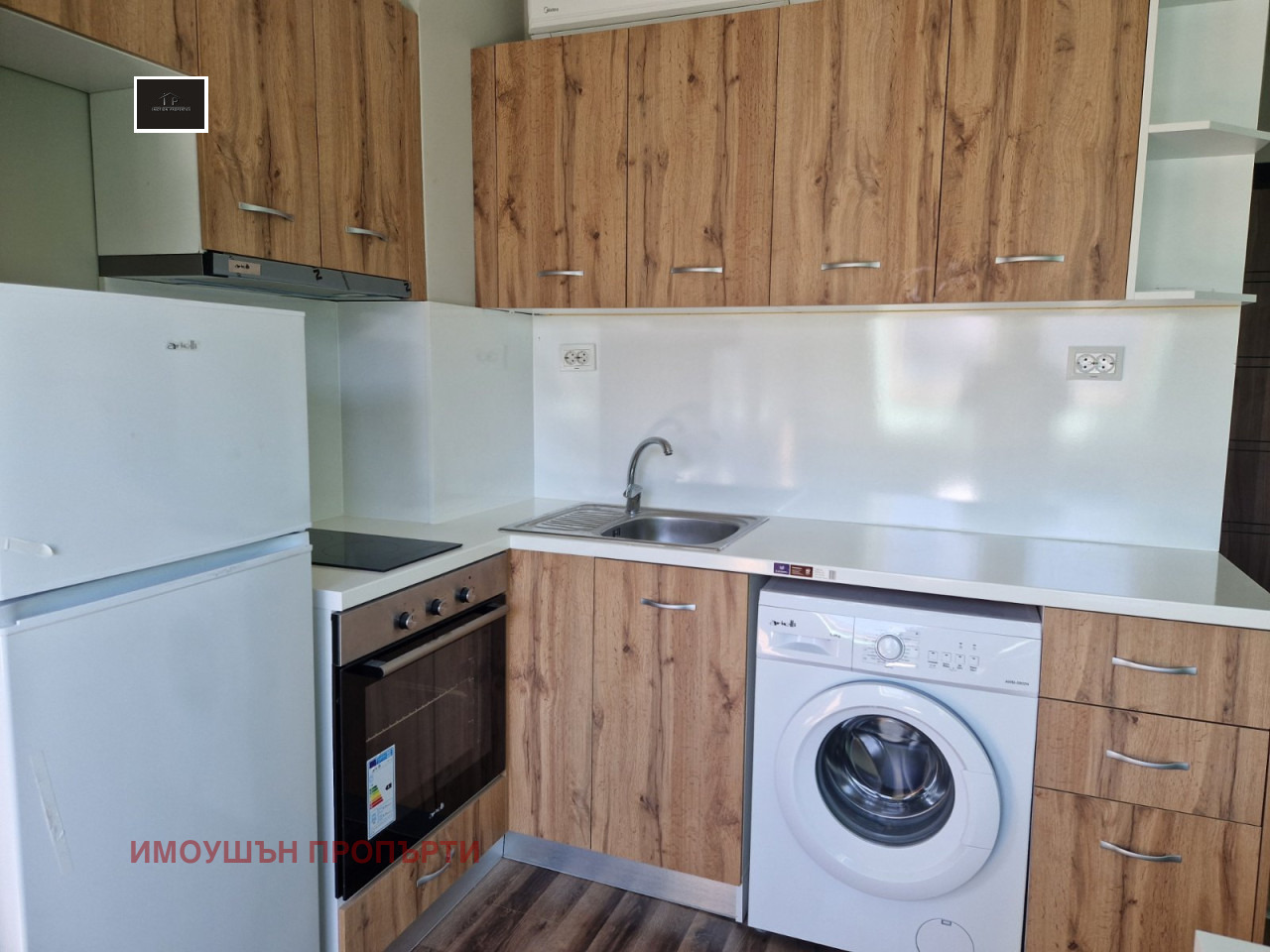 ���� ��� ���� 1-����� | Imot.bg � ����������� 1