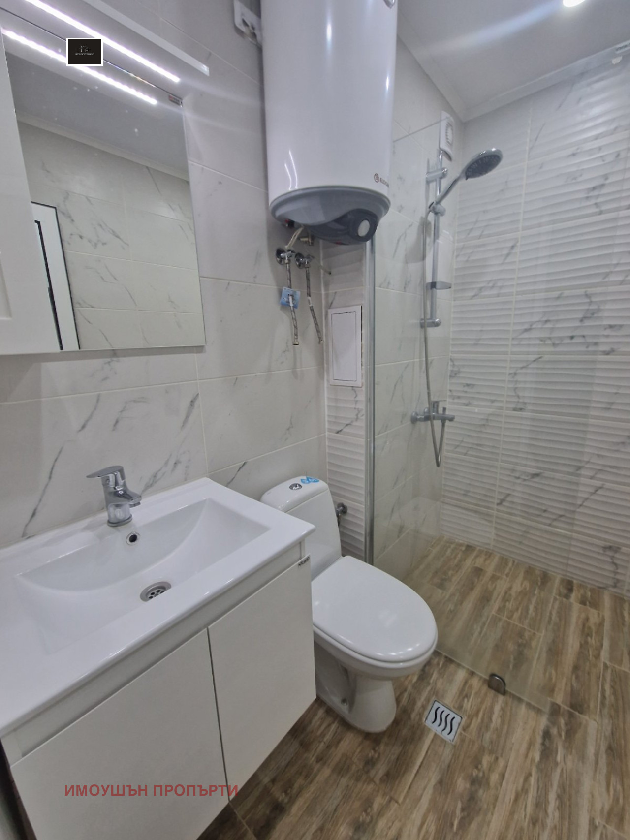 ���� ��� ���� 1-����� | Imot.bg � ����������� 6