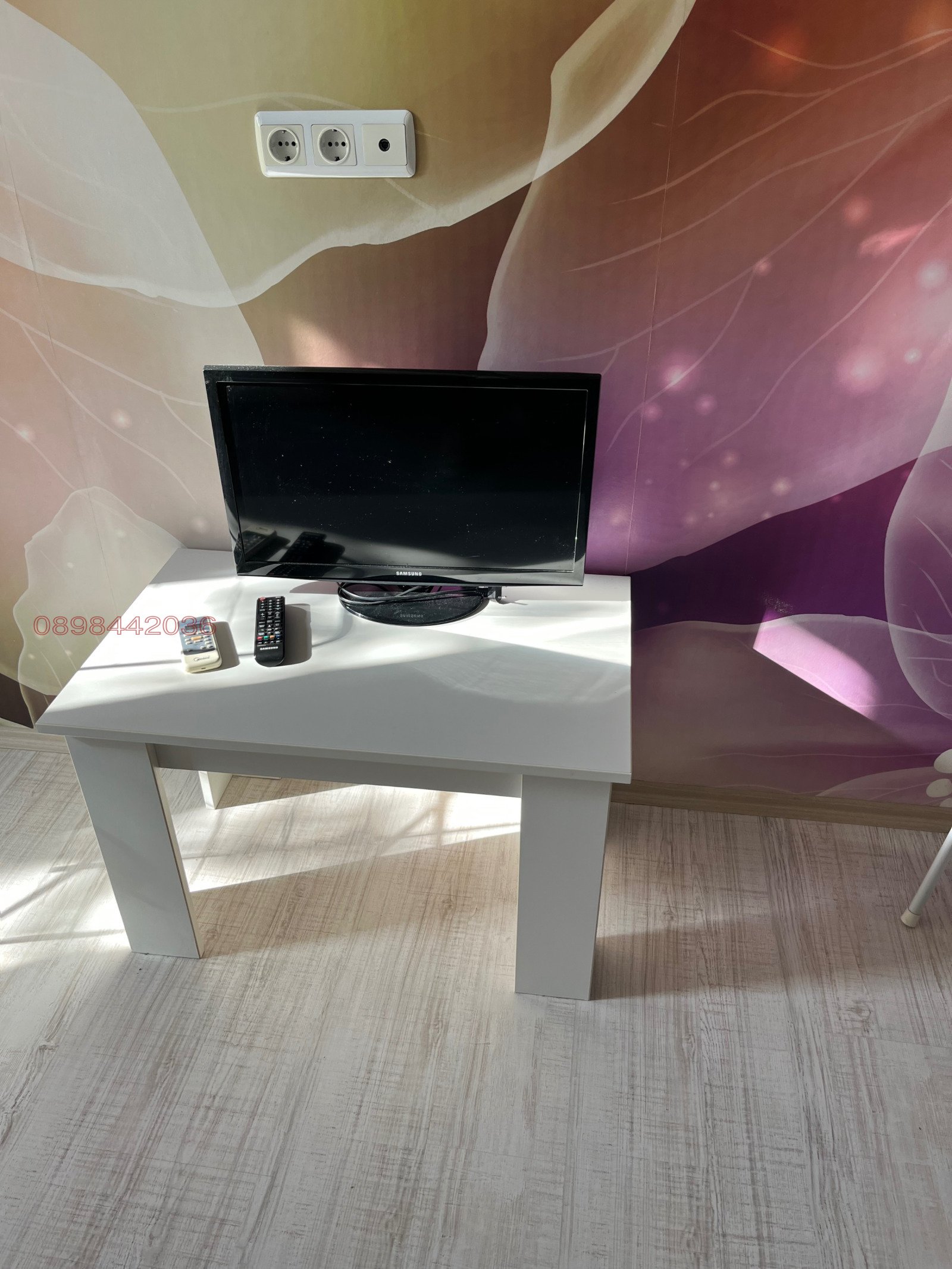 ���� ��� ���� 2-����� | Imot.bg � ����������� 1