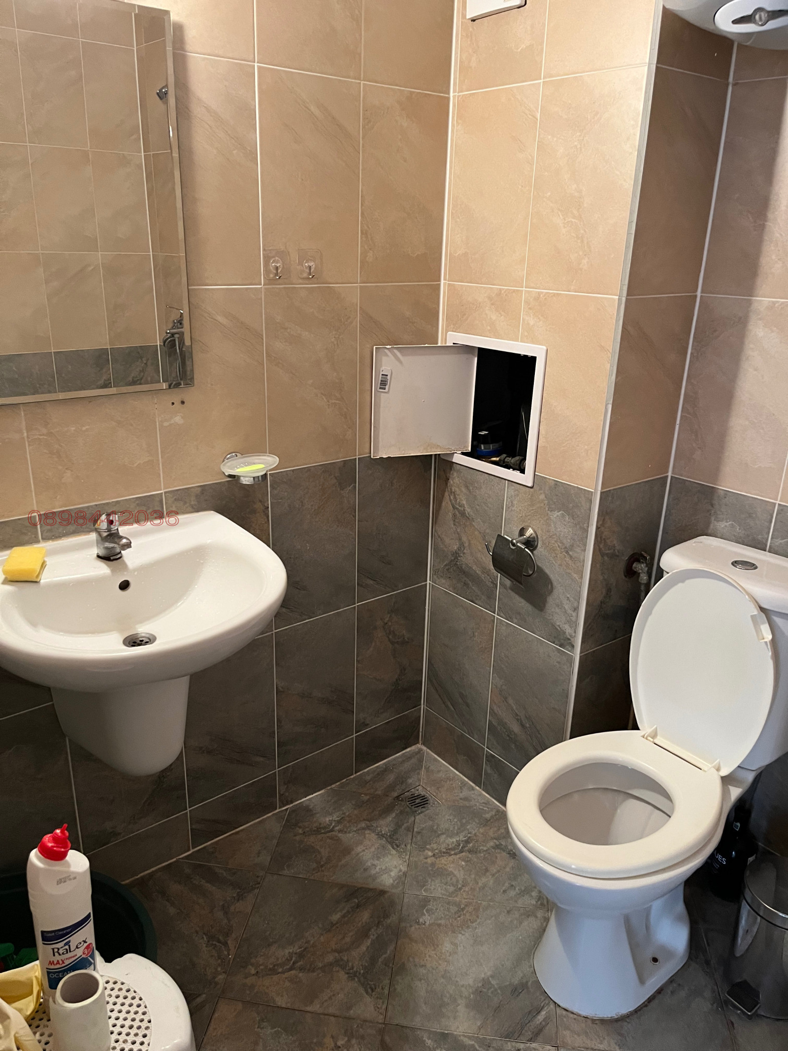 ���� ��� ���� 2-����� | Imot.bg � ����������� 4