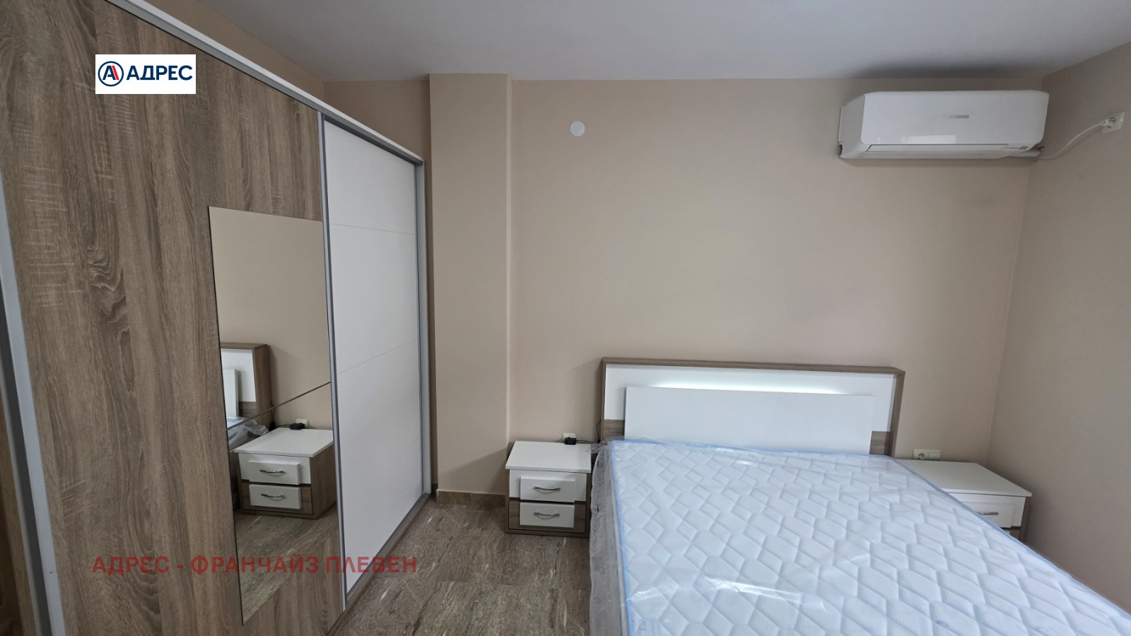 ���� ��� ���� 2-����� | Imot.bg � ����������� 3