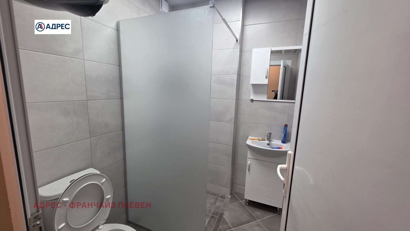 ���� ��� ���� 2-����� | Imot.bg � ����������� 4