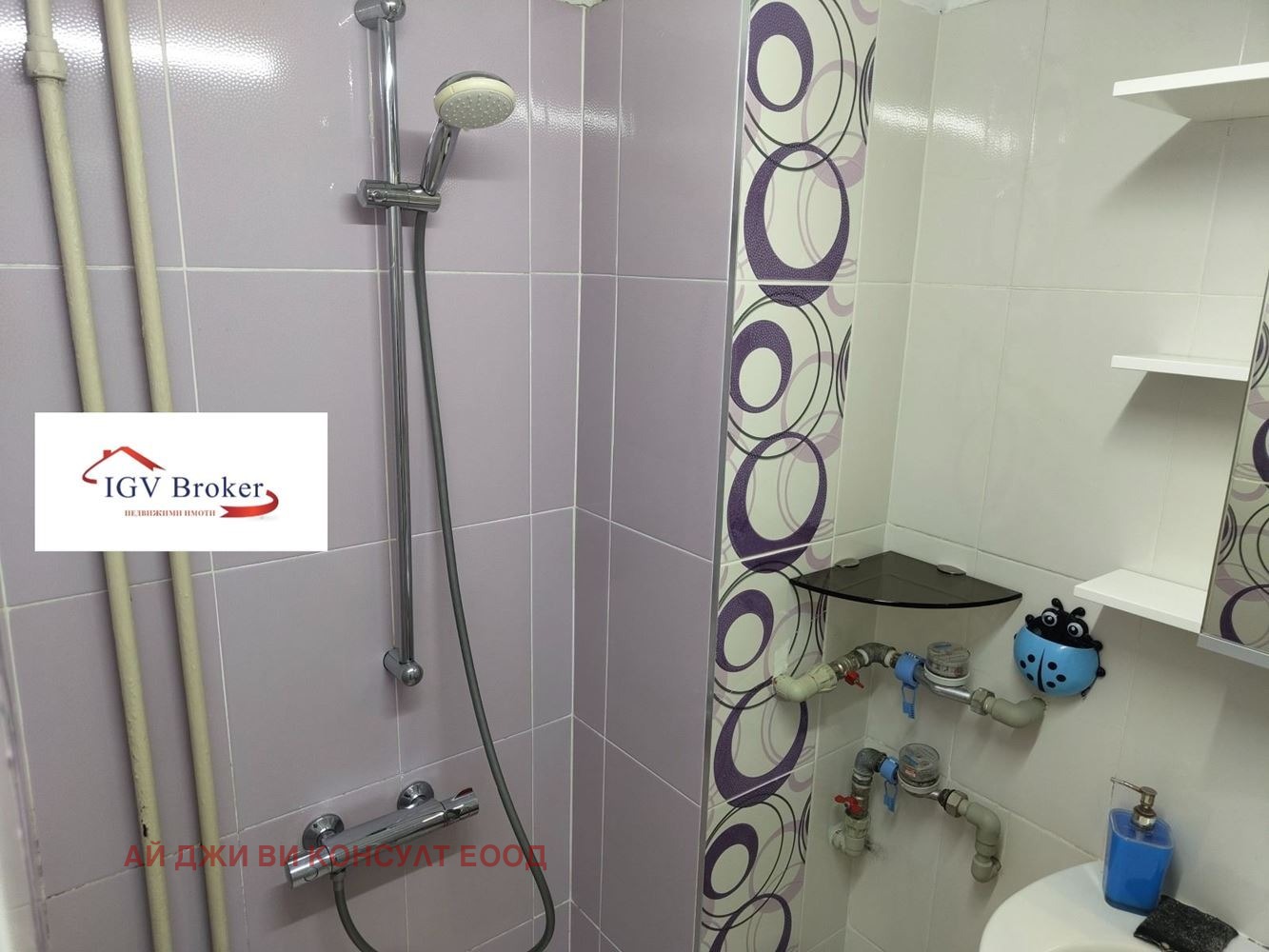 ���� ��� ���� 3-����� | Imot.bg � ����������� 12