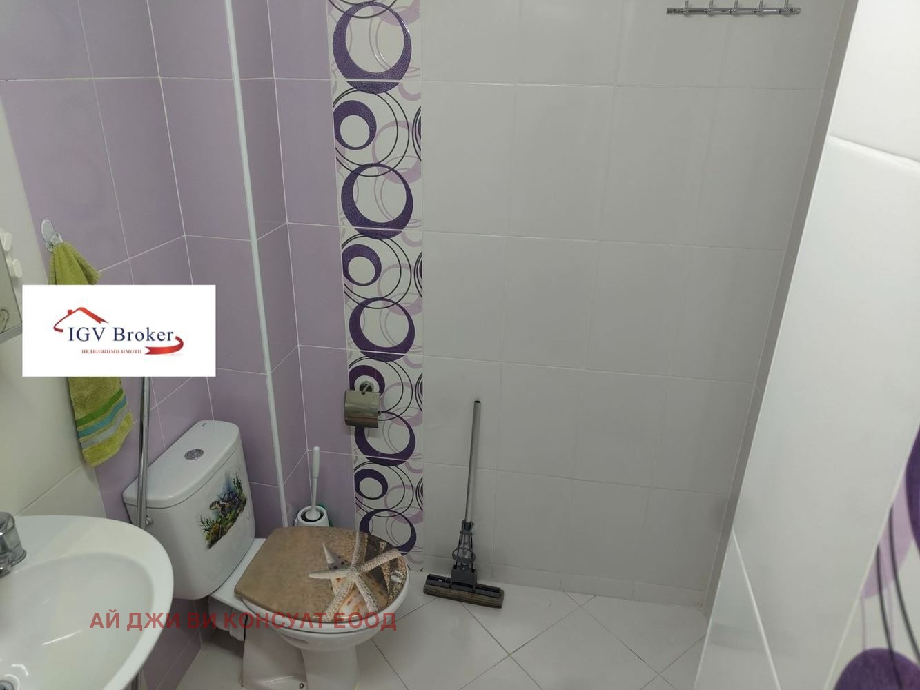 ���� ��� ���� 3-����� | Imot.bg � ����������� 13